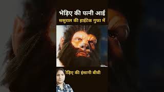 Https:youtube.com/Shorts/Fye4D98Yl5O?Si=Vs42H626Juhqnky3 Resimi