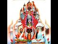 Apaar sansar nahi parapar - Pannalal Bhattacharya Mp3 Song