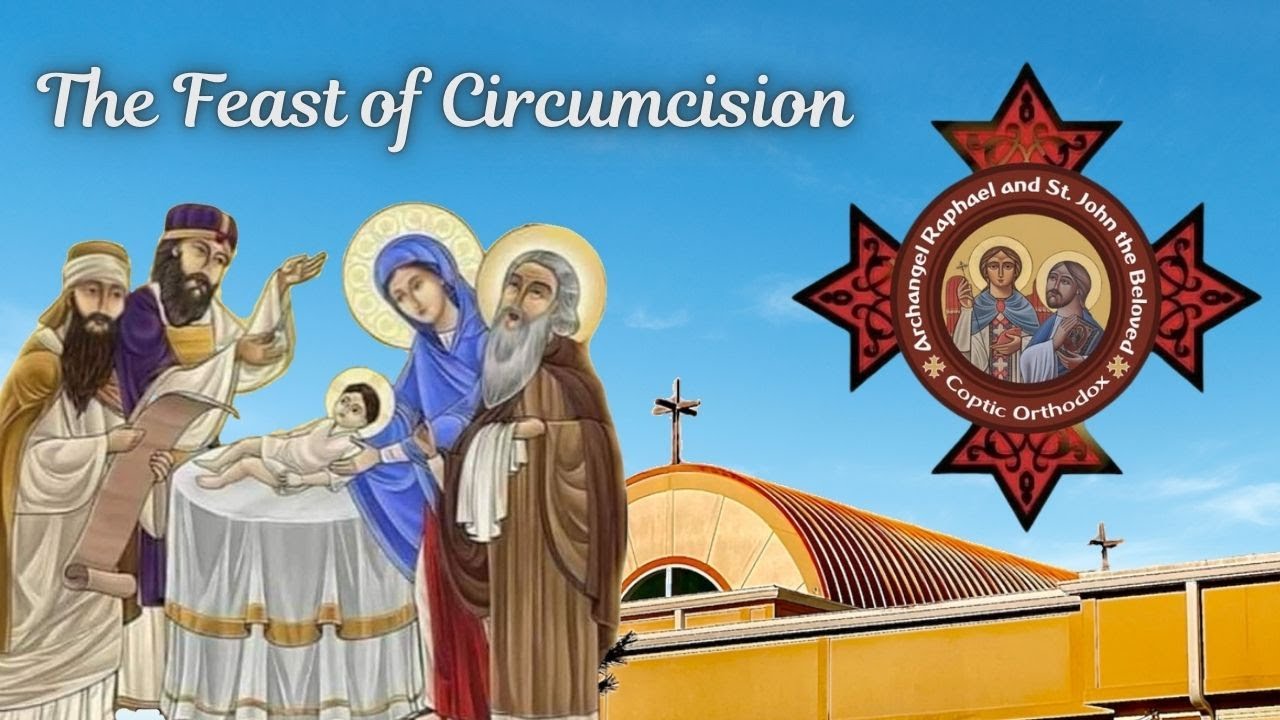 Divine Liturgy Of The Feast Of Circumcision Tuesday January 14th divine-liturgy-of-the-feast-of-circumcision-tuesday-january-14th