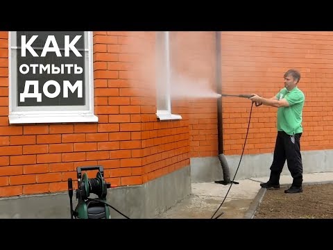 Линейка очистителей (моек) высокого давления Bosch Aquatak