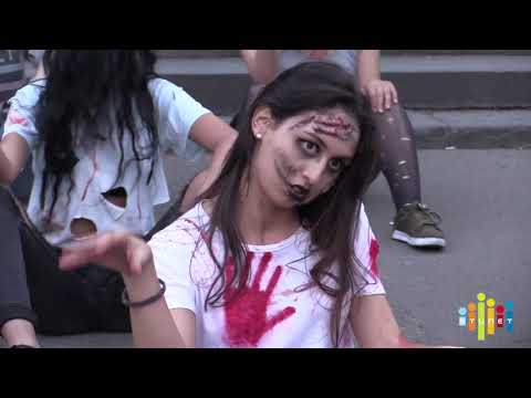 ჰელოუინი სტუ-ში