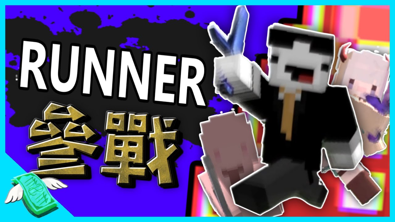 💢現今BOXING遇到的大問題💦💦【戰犯zFn】