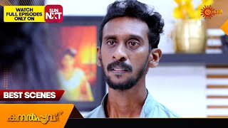 Kanalpoovu - Best Scenes | 15 August 2024 | Surya TV Serial
