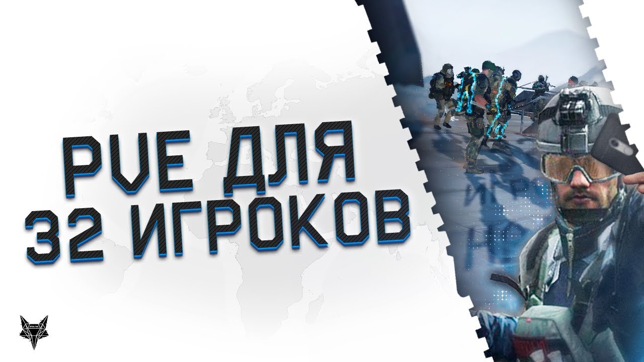 Птс у человека это