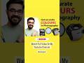 Watch full Video on Youtube Channel Save time in Post-Processing- Get Perfect Colors in eCommerce