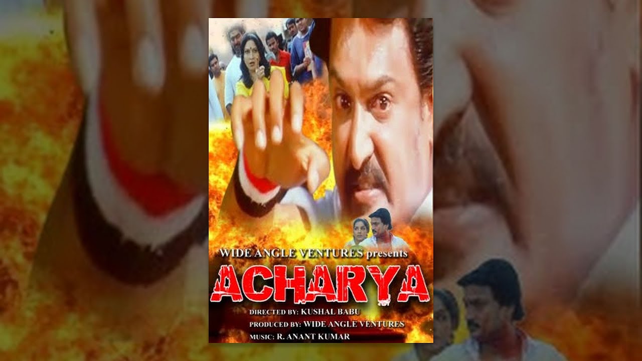 ACHARYA (Full Movie)-Watch Free Full Length action Movie