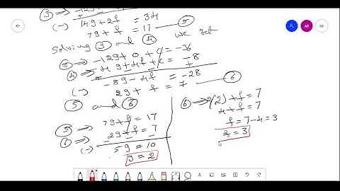 Showing the given four points are concyclic | Circles | AP IPE 2B