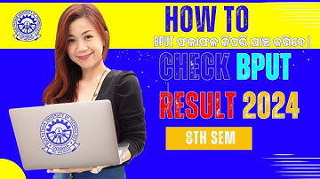 How to check  in BPUT 8th semster  result | 8th sem 2024 new