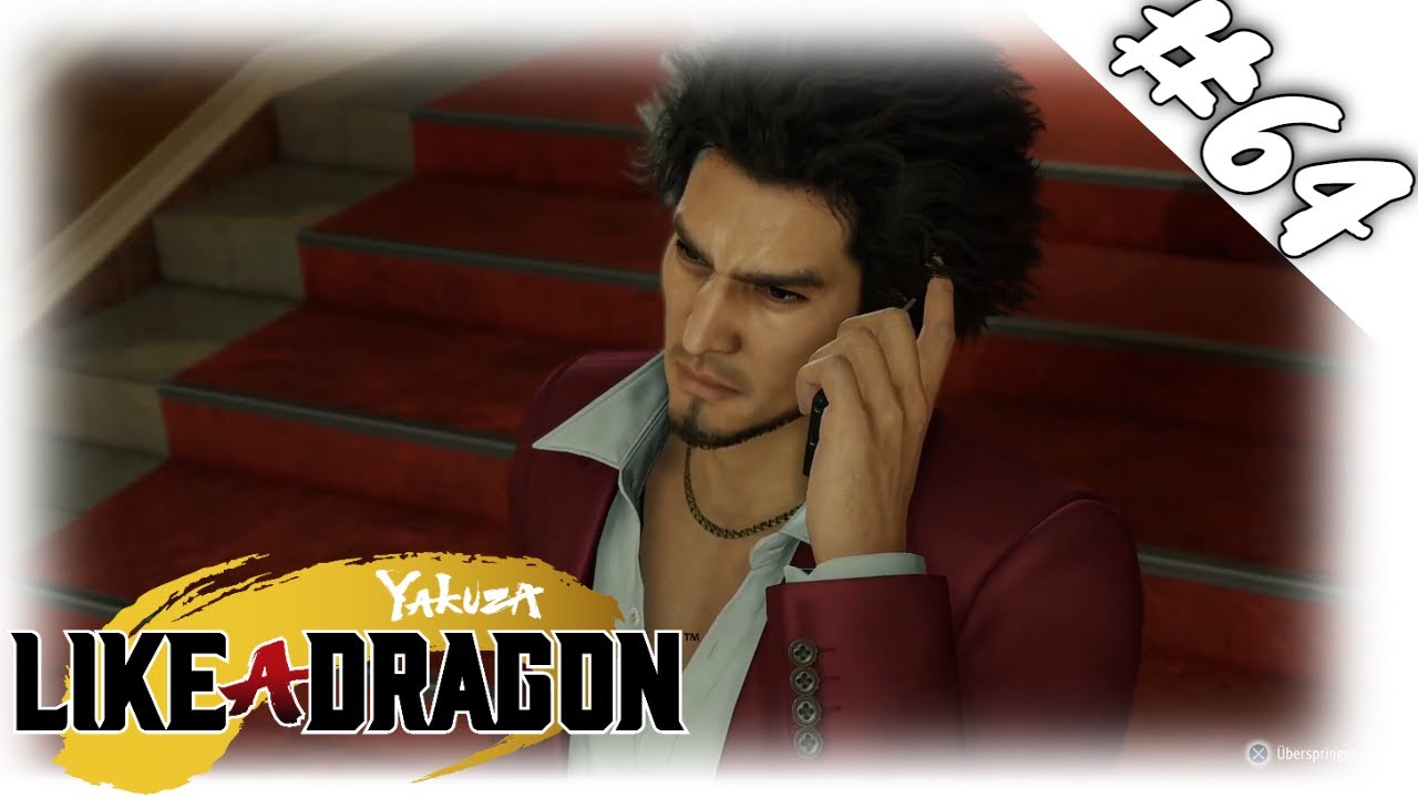 Yakuza Like A Dragon Deutsch