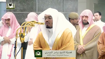 تلاوة عظيمة وخاشعة للشيخ |ياسر الدوسري| قصة ابني ادم .. 2018