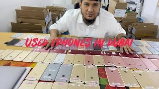 Used In iPhones in Dubai cheaper dubai | and super affordable iPhones for WHOLESELLER and resellers screenshot 4