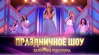 Soprano Турецкого - На Плантациях Любви (Россия 1)