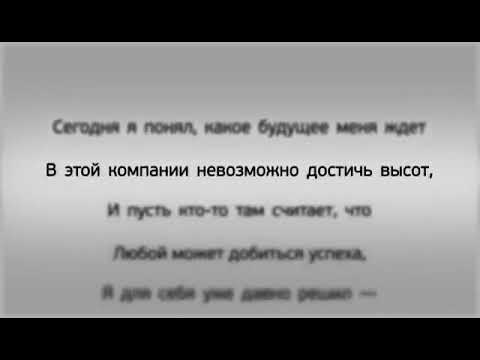 Мудрость Истина Смысл