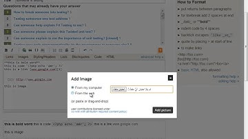 Ask technical questions on StackOverflow