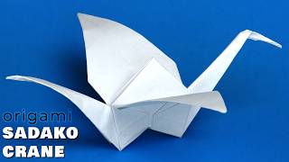 картинка: Как сделать оригами птицу Садако. Бумажный журавлик легко. Судоку птица. Садако журавлик