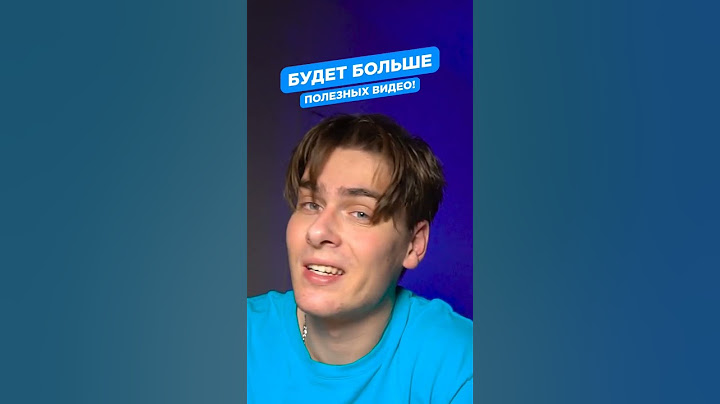 Что делать если ты нашёл нефть на своём участке?