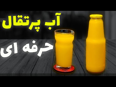 تصویری: 4 روش بخارپز کردن سبزیجات