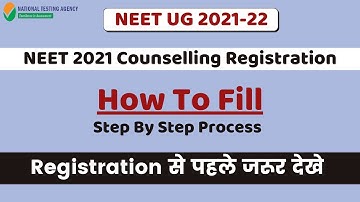 Neet 2021 | How to fill neet 2021 counselling registration form | step by step process