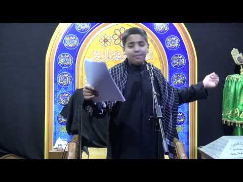 الرادود هاشم العلي قصيدة أول محرم دمع