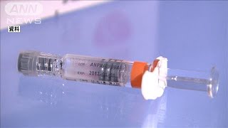 子宮頸がん予防「HPVワクチン」再開に向け議論開始(2021年9月17日)