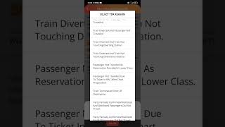How To File Tdr For Full Refund Of Railway Ticket Railway Ticket Cancellation Refund