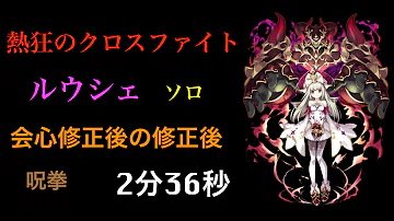 تحميل 白猫 キワム 修正 Mp4 Mp3