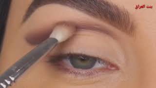 افضل مكياج للعيون المبطنه بخطوات سهله للمبتدئين  makeup tutorial