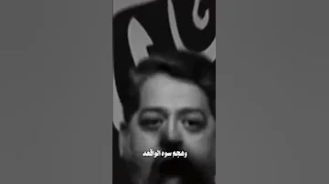 حسينيه شهر سيفه واخذ حيفه محرم الحرام 