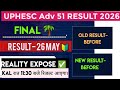 UPHESC RESULT UPDATE 2026 OUT🔥 | UPHESC RESULT KAB?🔥UPHESC ASSISTANT PROFESSOR CUTOFF | NEW VACANCY✅