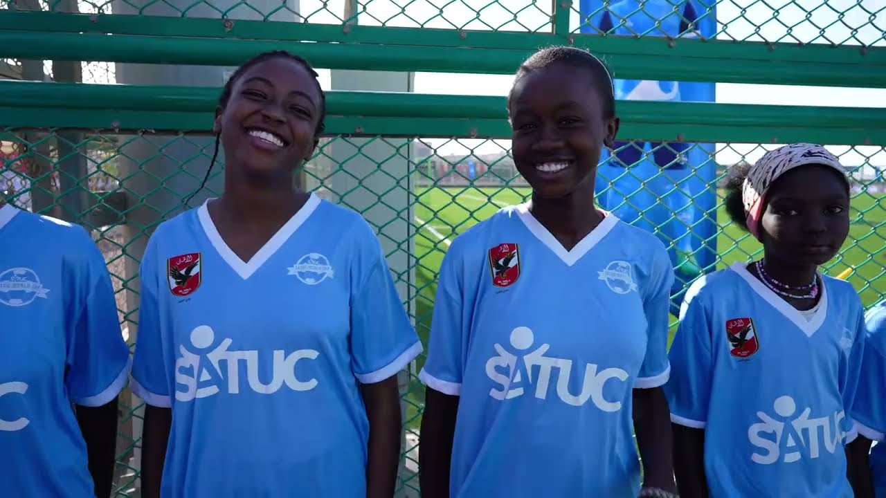 Al Ahly SC | SATUC Qualification hosted 2023