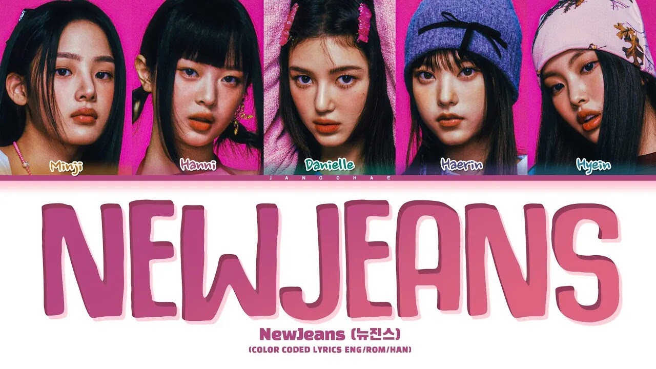 NewJeans ‘New Jeans’ Lyrics (ft. Powerpuff Girls) (뉴진스 New Jeans 가사