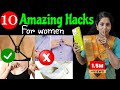 10 amazing hacks every girl must know |பெண்கள் அவசியம் தெரிந்து கொள்ள வேண்டிய tips #clothinghacks