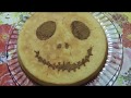 Лимонный пирог на Хэллоуин...Или просто вкусный пирог