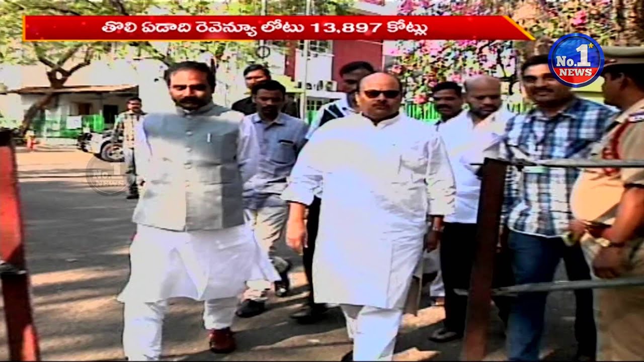 Andhra Pradesh Budget 2016 - 2017 || Yanamala Ramakrishnudu submit to Assembly || No.1 News