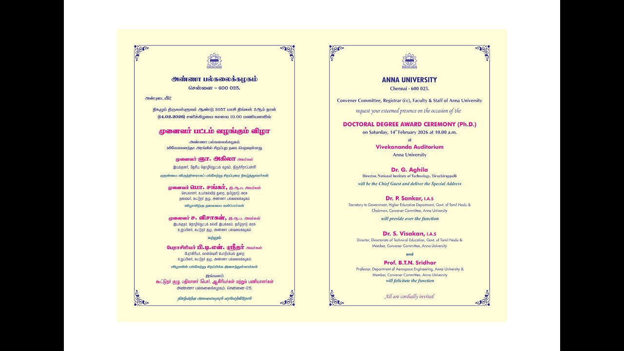 DEGREE AWARD CEREMONY (Ph.D) for Research Scholars