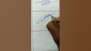 #Devanshi name signature #wonderful signature#viral signature #music #song