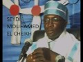 Causerie sur cheikhal hadji oumaroul foutiyou faite par seydi mouhamed el cheikh