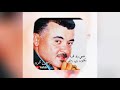 مكتوب ربي رماني فتحي ولد فجرة Fathi Weld Fajra Maktoub Rabi 