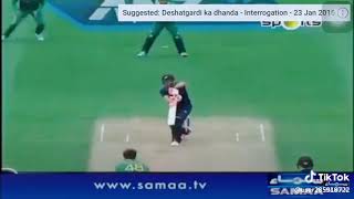 Anwar Ali Bold Video