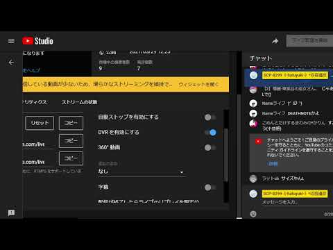 scp擬人化を考える