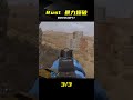 爆破鬼才二度出擊！摧毀敵人基地 #Rust，爆破玩法，沙盒生存，强力突袭