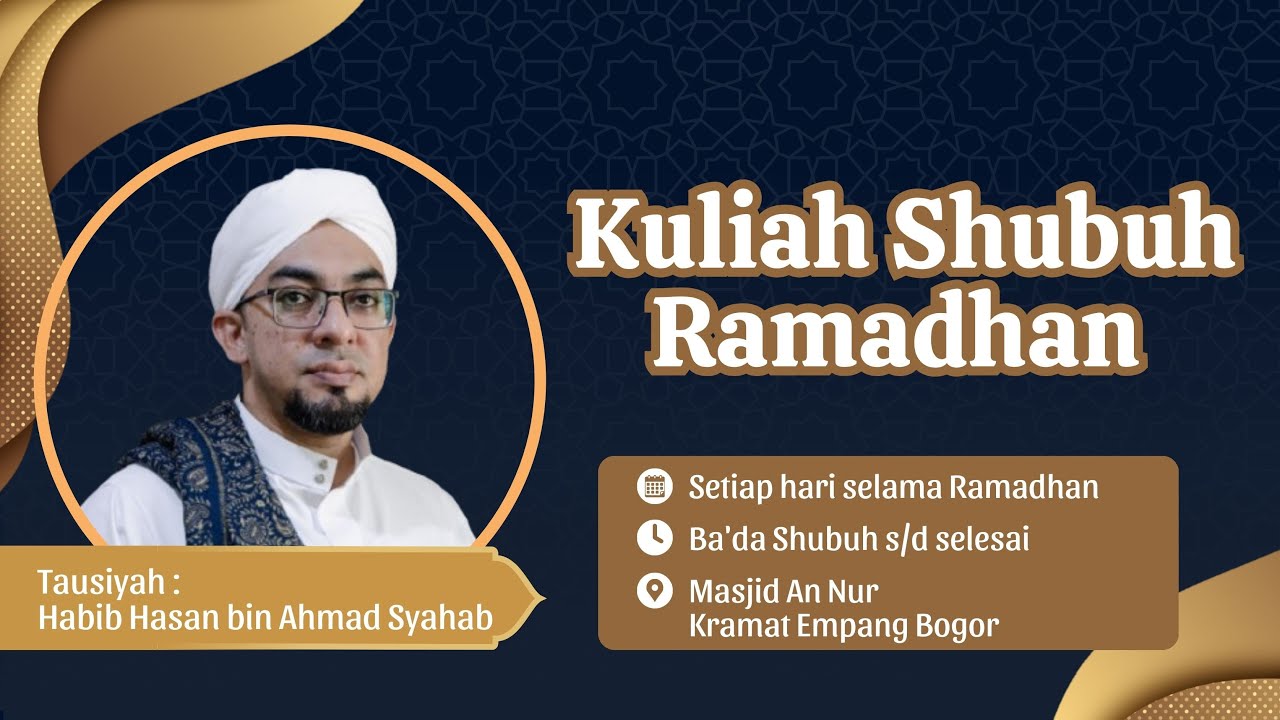 LIVE KULIAH SHUBUH RAMADHAN | MASJID AN NUR KRAMAT EMPANG BOGOR
