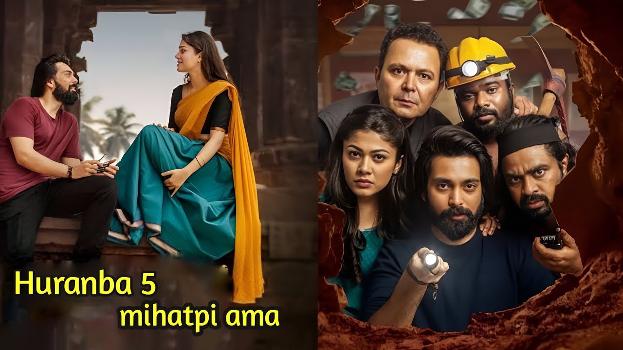 “Danpali village” || crime || mystery || story explained in manipuri