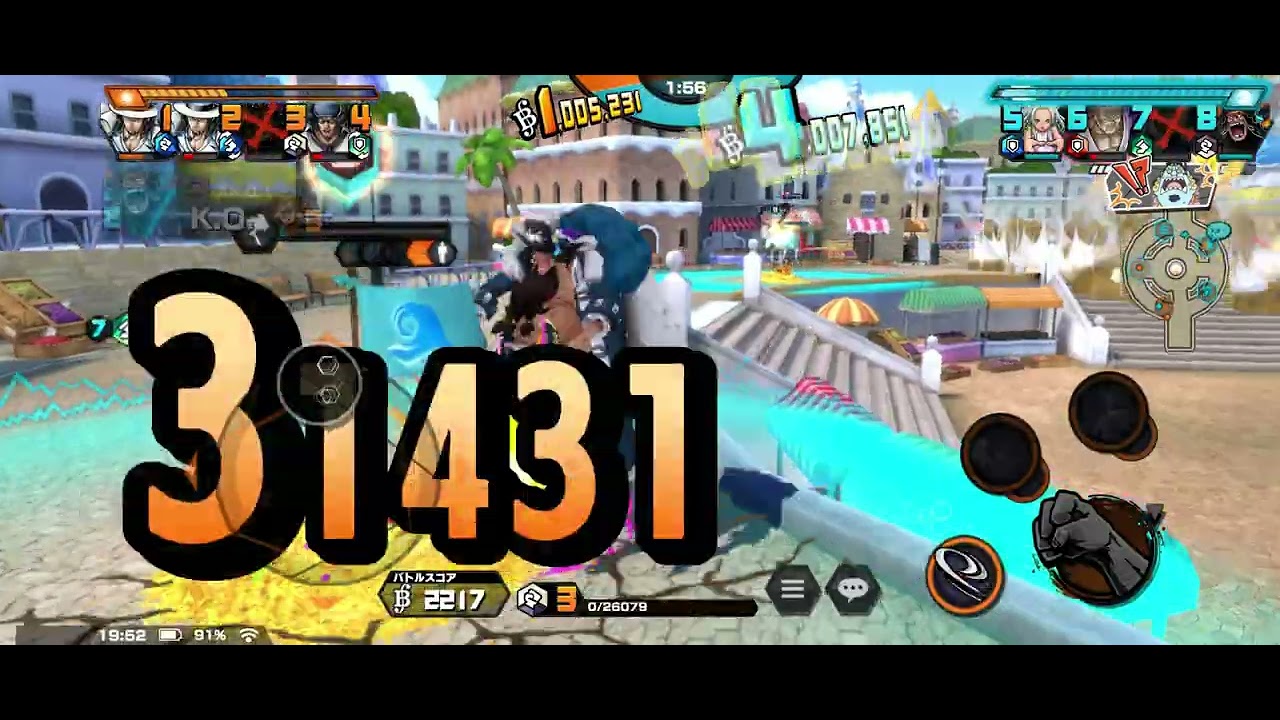 誰も旗抜いてないってどういうこと！？　　　　　バウンティ　08