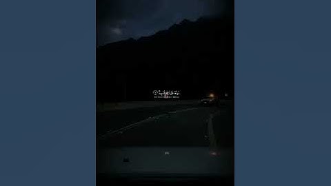 سورة العاديات كاملة و هدوء عبدالرحمن مسعد || حالات واتس قرأن كريم 💙🎧