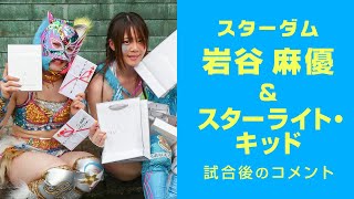mqdefault.jpg
