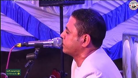 ختام منشاوى رائع من سوره الحشر للشيخ احمد كمال العيسوى بقريه بنى حسن الشروق زفاف احمد محمود الشازلى