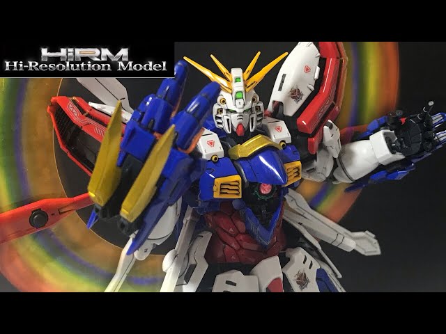 小改造仕上げ】ハイレゾリューション ゴッドガンダム 【ゴッド