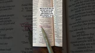 Get Wisdom 🔑 Proverbs 2:3 #hope #jesus #bible #scripture #faith #encouragement #youtube #shorts