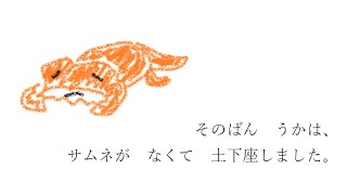 【#スプラ3】#ほっこほっこ杯対抗戦vsチーム9